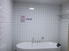 -Sakura·美颜社·日式私汤SPA