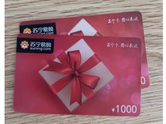 -苏宁易购(郑州二七广场德化街店)