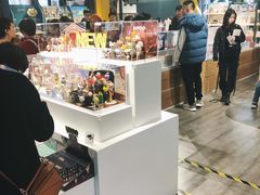 -泡泡玛特POPMART(崇文门国瑞城店)