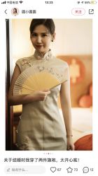 -禾米旗袍妈妈装礼服定制(嘉业国贸店)