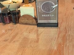 -漆黑觉米粉(三里屯店)