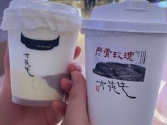 -太犇牛手作茶铺(江北虹悦城店)