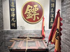 -四世同堂·京菜·烤鸭(双井店)
