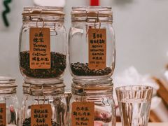 -COFFEE HOLIC(朝外SOHO店)