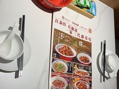 -百年神厨·地道川菜(清江西路店)