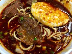 -蒋六十八梯眼镜面(渝中店)