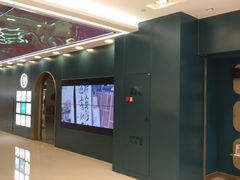 -海马体照相馆(北京apm店)