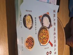 -蜜桃餐厅·伴山(绿宝广场店)