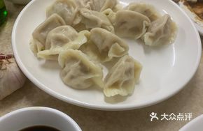 Pork and Onion Dumplings