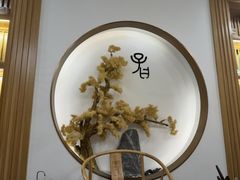 -子曰书院·古筝围棋书法国画小主持(夏都店)