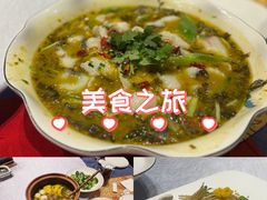 -盛福楼·惠山宴(盛岸路店)