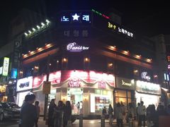 -宝健路步行街(Pedestrian Shopping Street)