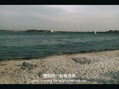 -武清南湖绿博园