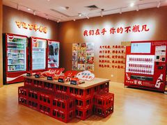 -金茂览秀城