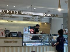 -哈根达斯(武汉天地店)