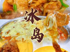 -冰岛茶餐厅(世茂店)