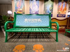 -锦江旅游(上海旅行社店)