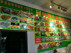 -番禺大岗仙庙烧鸡(芳村店)