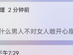 -约翰·菲茨杰拉德·肯尼迪国际机场