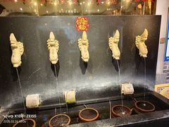 -老白肉馆(临江小区店)