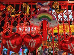 -沙胆彪炭炉牛杂煲(成都玉林店)