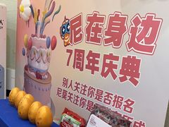 -尼莫亲子游泳NEMOSWIM(西美中心)