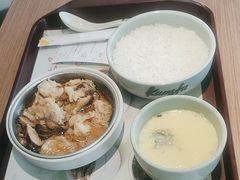 -真功夫(高埗店)
