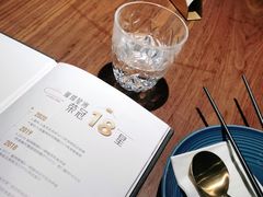 -星叶·东南亚料理(宁波万象汇店)