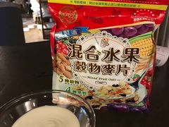 -托斯卡纳烘焙意大利餐厅(五天地店)