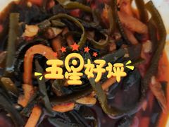 -紫燕百味鸡(宝带路店)