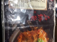 菜单-蜀留香石锅鱼(六顺街店)
