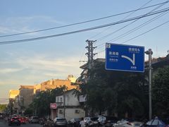 -阿侬盐焗鸡(清澜店)