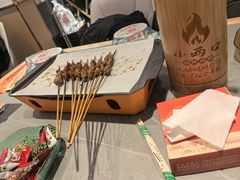 -小两口锦州烧烤·脆皮油边(依云北郡店)