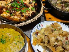 -郑件洋芋饭庄