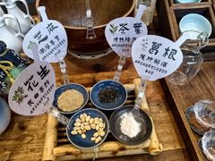 -東茅街茶馆