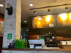 -越南牛肉河粉餐厅(书院巷店)