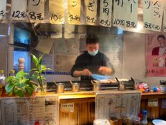 -烧鸟周居酒屋(香山店)