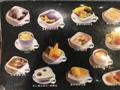 -松记糖水店(铜锣湾分店)