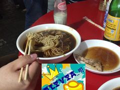 辣肉面-潘国仙耳光馄饨(黄家阙路店)