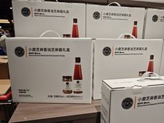 -胖东来生活广场(健康路店)