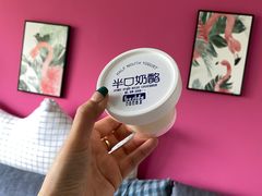 半口奶酪-白色日记·手作酸奶(麦凯乐店)