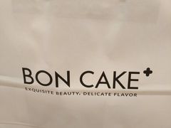 -BON CAKE(华贸购物中心店)