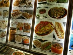 -红栌温泉山庄生态美食餐厅