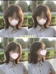 -吉艺心专业美发造型