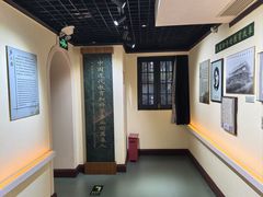 -上海蔡元培故居陈列馆