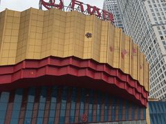 -万达茂商场(南京仙林店)