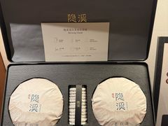 -隐溪茶馆(静安寺店)