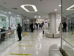 -美年大健康体检中心(太阳宫分院)