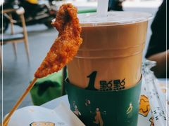 -1点点(龙湖金楠天街店)