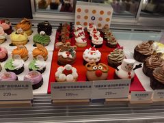 -Pantry's Best派悦坊蛋糕(K11购物艺术中心店)